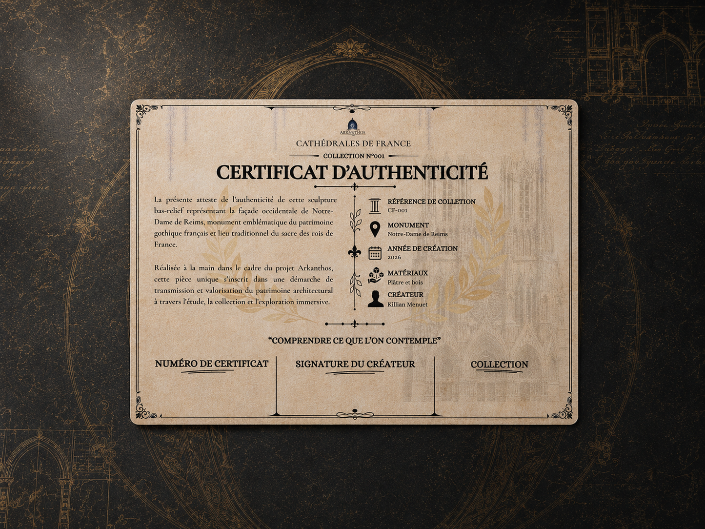 Édition Signature- Cathédrale de France-No.001 : Notre-Dame de Reims